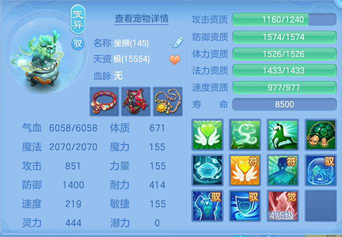 微信图片_20260816100518_51_4344.png