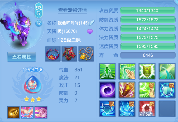 微信图片_20260816100518_49_4344.png