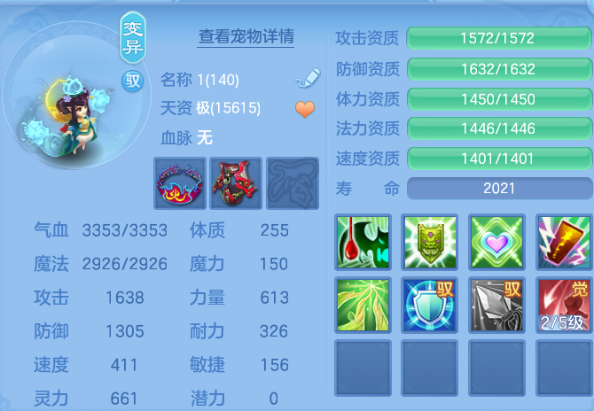 微信图片_20260816100518_48_4344.png