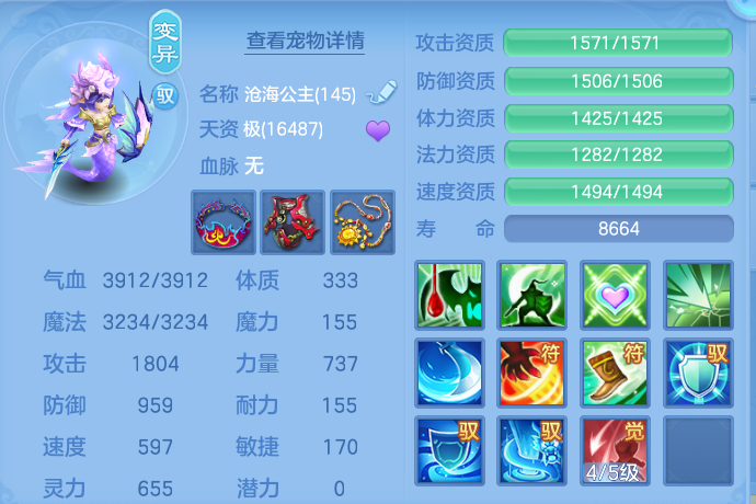 微信图片_20260816100518_54_4344.png