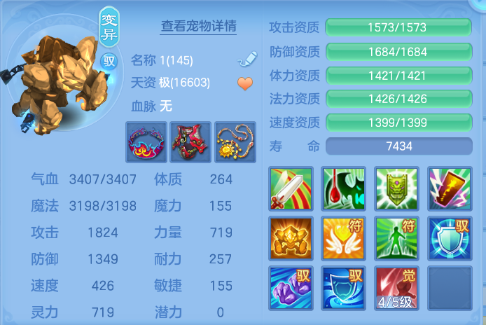 微信图片_20260816100532_55_4344.png