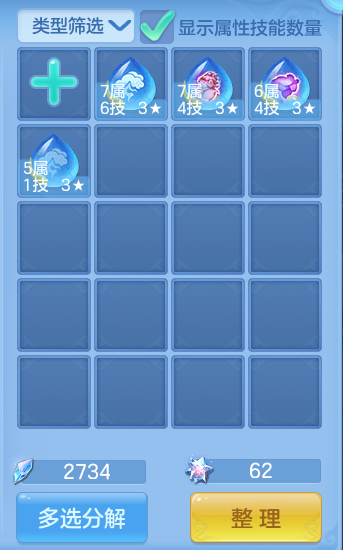 微信图片_20260816100613_60_4344.png