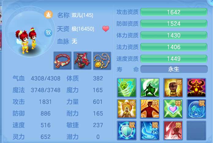 微信图片_20260816100558_59_4344.png
