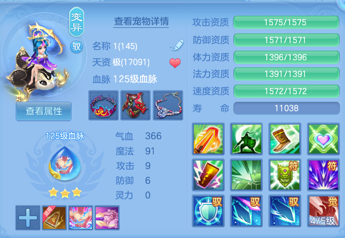 微信图片_20260816100532_56_4344.png