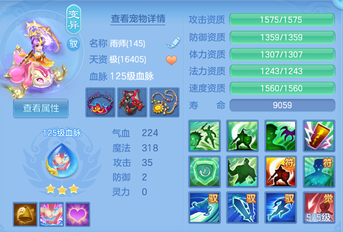 微信图片_20260816100532_57_4344.png