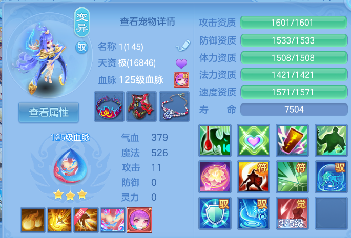 微信图片_20260816100518_53_4344.png