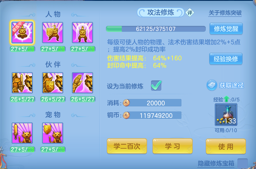 微信图片_20260816100718_65_4344.png
