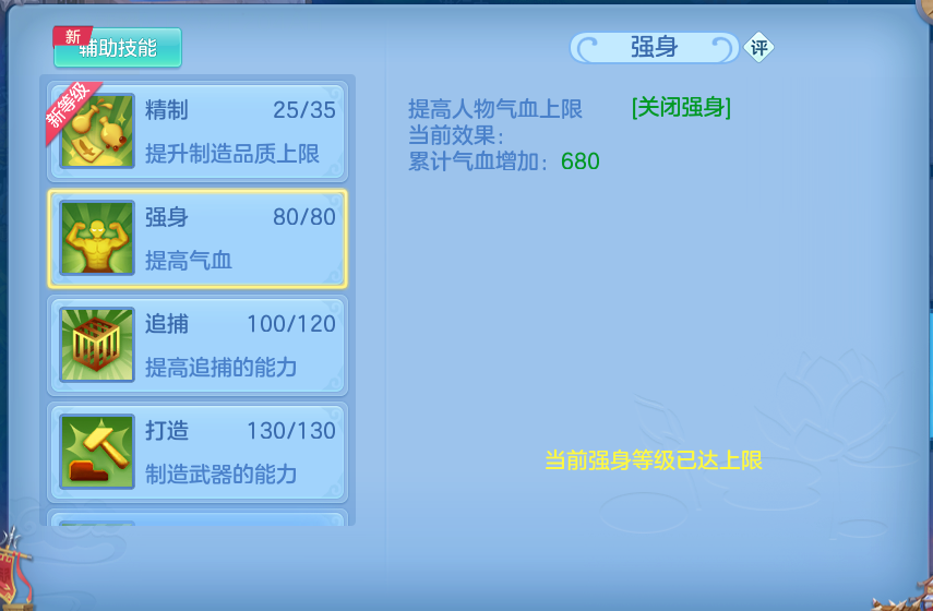 微信图片_20260816100732_66_4344.png