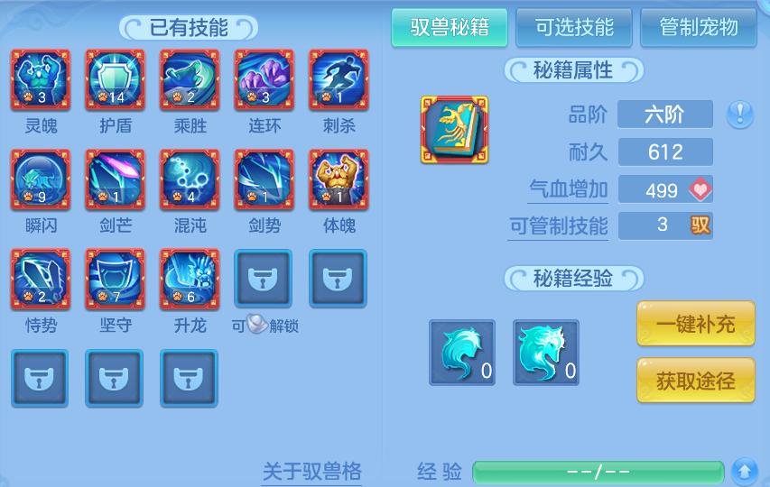 微信图片_20260816100621_62_4344.png