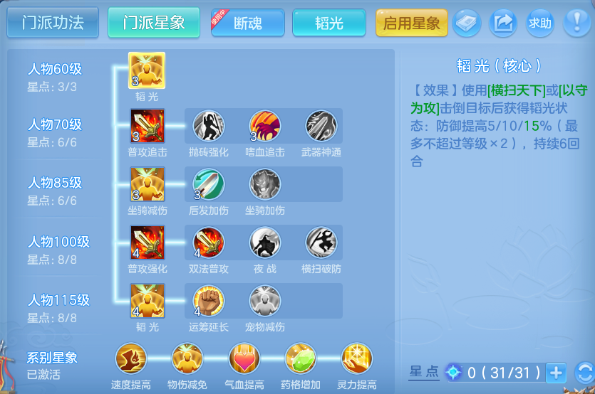 微信图片_20260816100718_64_4344.png
