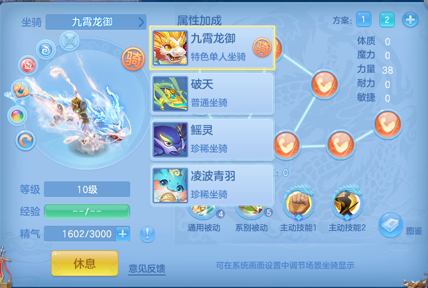 微信图片_20260816100613_61_4344.png