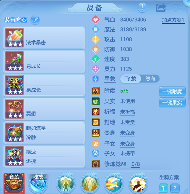 微信图片_20260816100926_22_4346.png