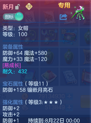 微信图片_20260816100958_25_4346.png