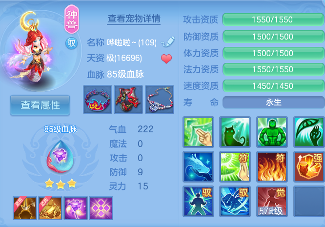 微信图片_20260816101017_30_4346.png
