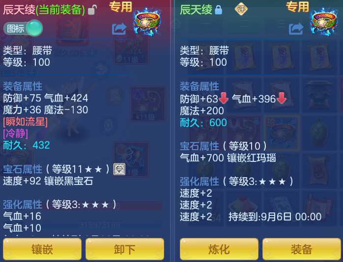 微信图片_20260816100958_28_4346.png