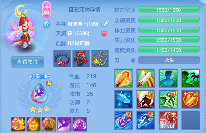微信图片_20260816101017_32_4346.png