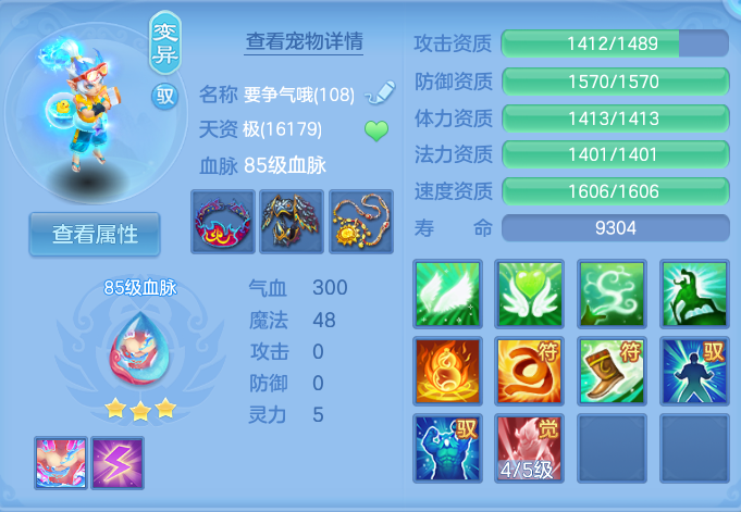 微信图片_20260816101039_35_4346.png