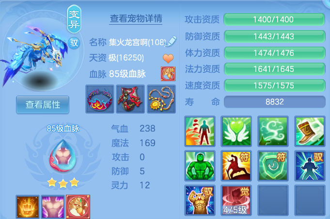 微信图片_20260816101039_36_4346.png