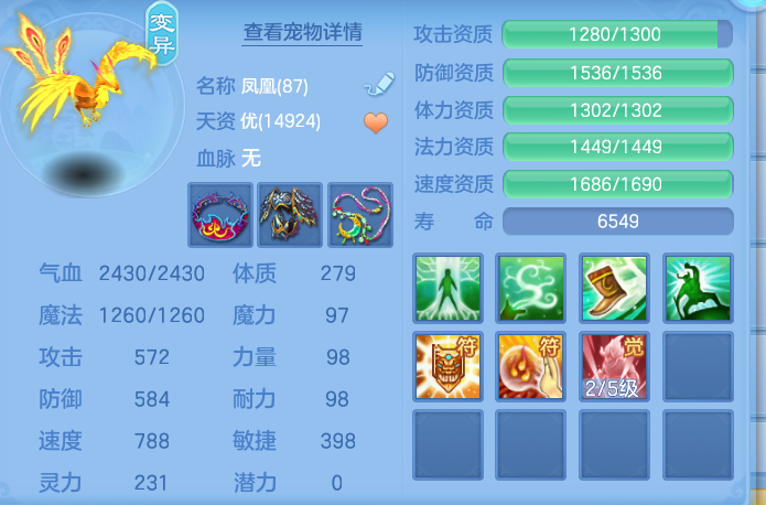 微信图片_20260816101152_41_4346.png