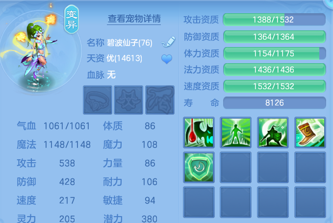 微信图片_20260816101152_42_4346.png