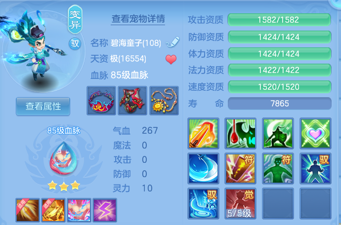 微信图片_20260816101152_39_4346.png