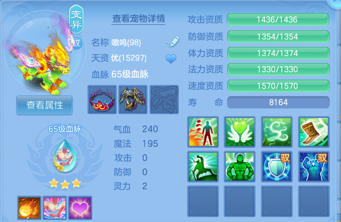 微信图片_20260816101152_43_4346.png