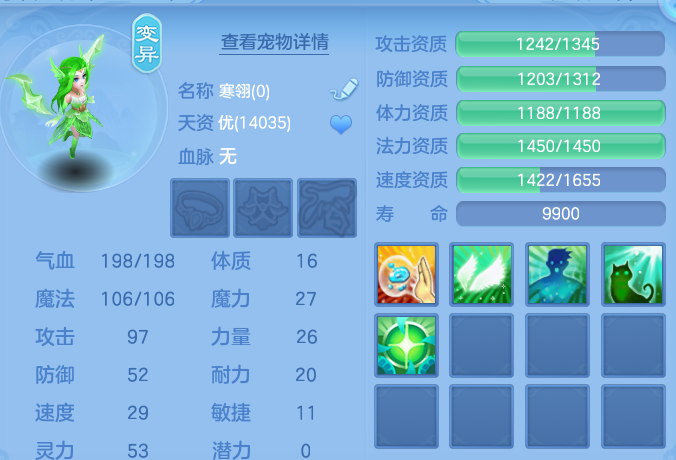 微信图片_20260816101152_46_4346.png