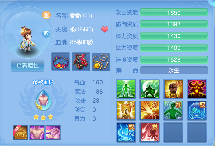 微信图片_20260816101153_47_4346.png