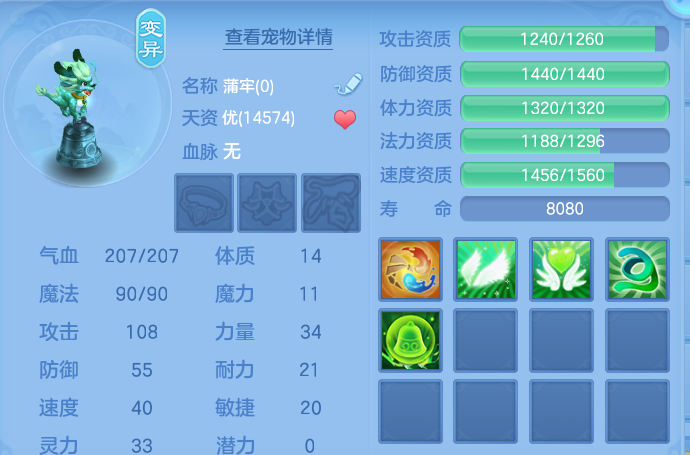 微信图片_20260816101152_44_4346.png
