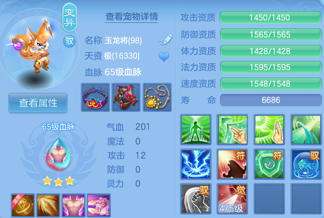 微信图片_20260816101152_45_4346.png