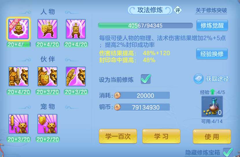 微信图片_20260816101355_54_4346.png