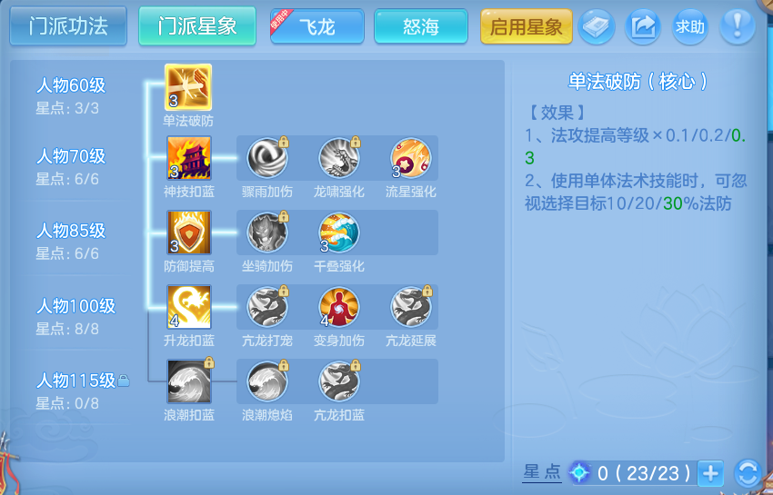 微信图片_20260816101355_53_4346.png