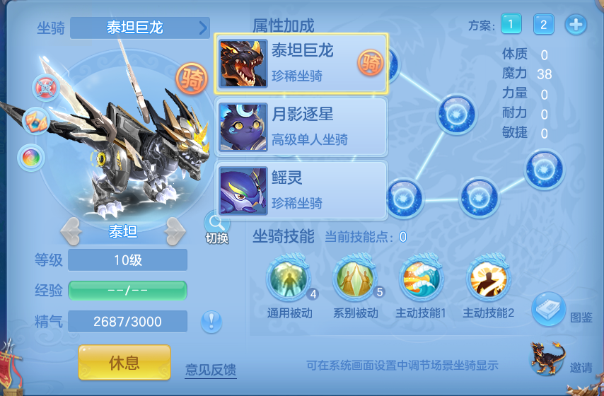 微信图片_20260816101213_51_4346.png