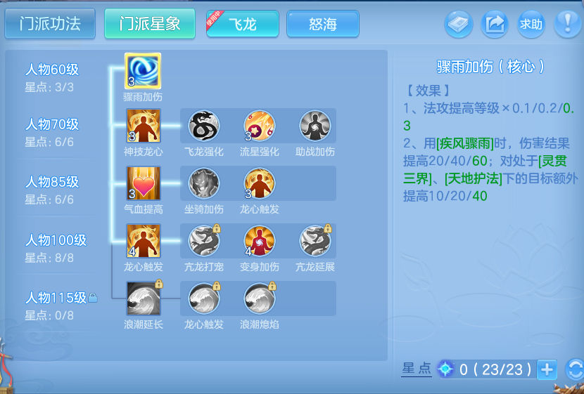 微信图片_20260816101355_52_4346.png