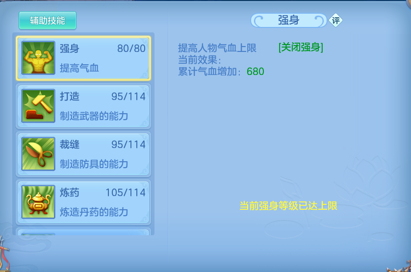 微信图片_20260816101355_55_4346.png