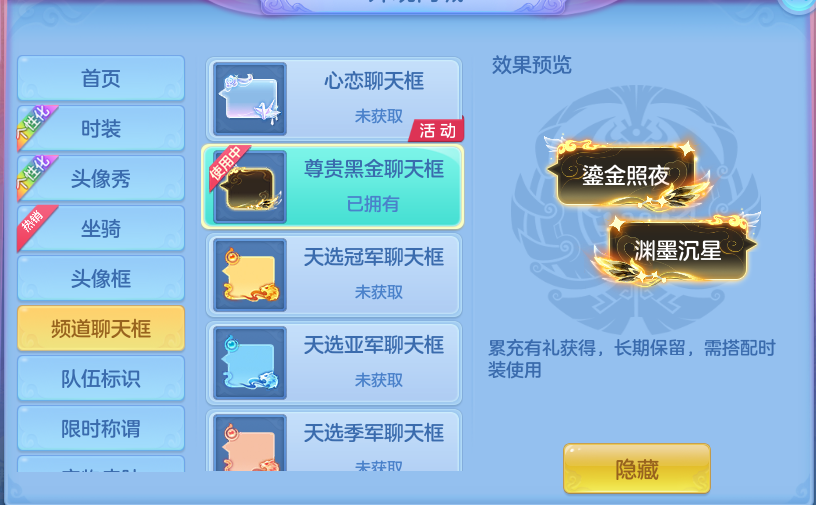微信图片_20260816101501_61_4346.png