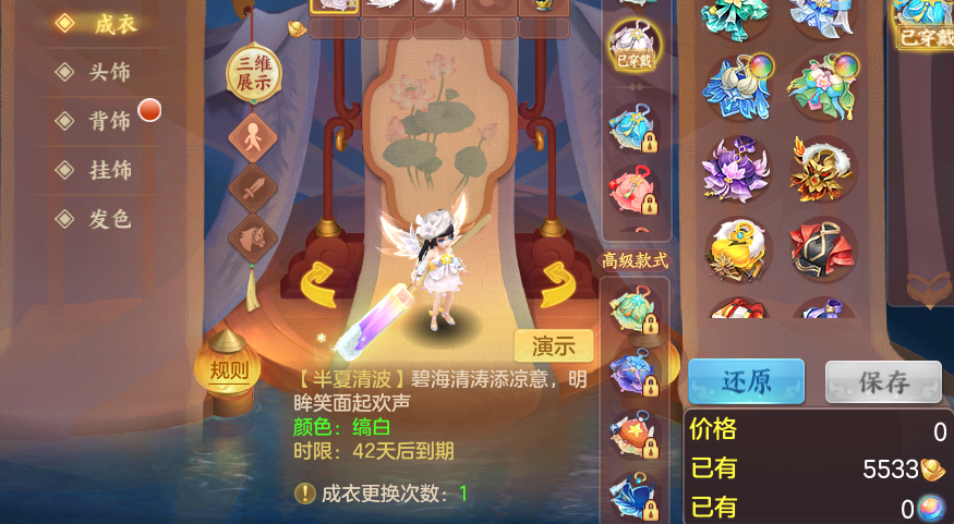 微信图片_20260816101501_62_4346.png