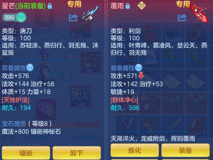 微信图片_20260816101920_25_4348.png