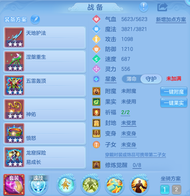 微信图片_20260816101850_23_4348.png