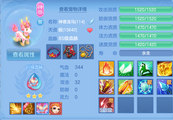 微信图片_20260816101951_32_4348.png