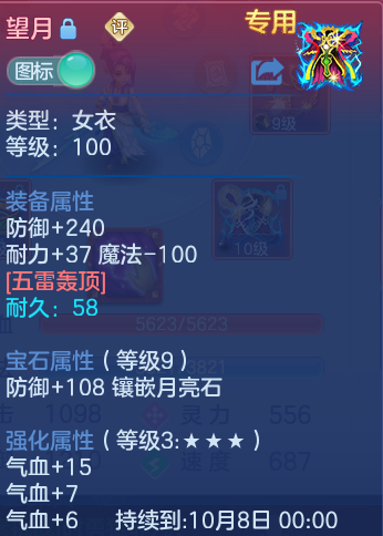 微信图片_20260816101920_30_4348.png