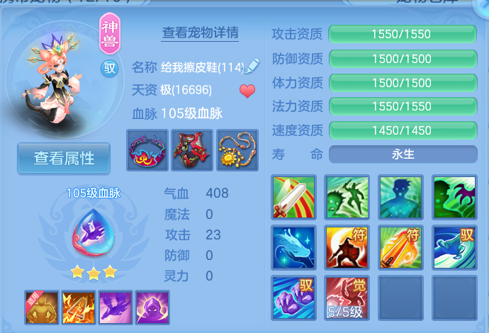 微信图片_20260816101951_34_4348.png