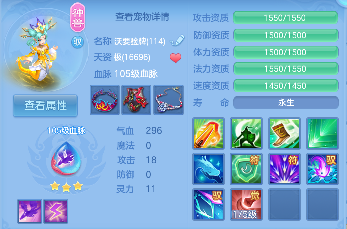 微信图片_20260816101951_33_4348.png