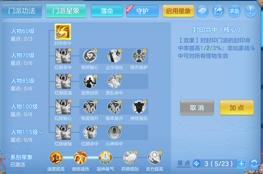 微信图片_20260816102130_52_4348.png