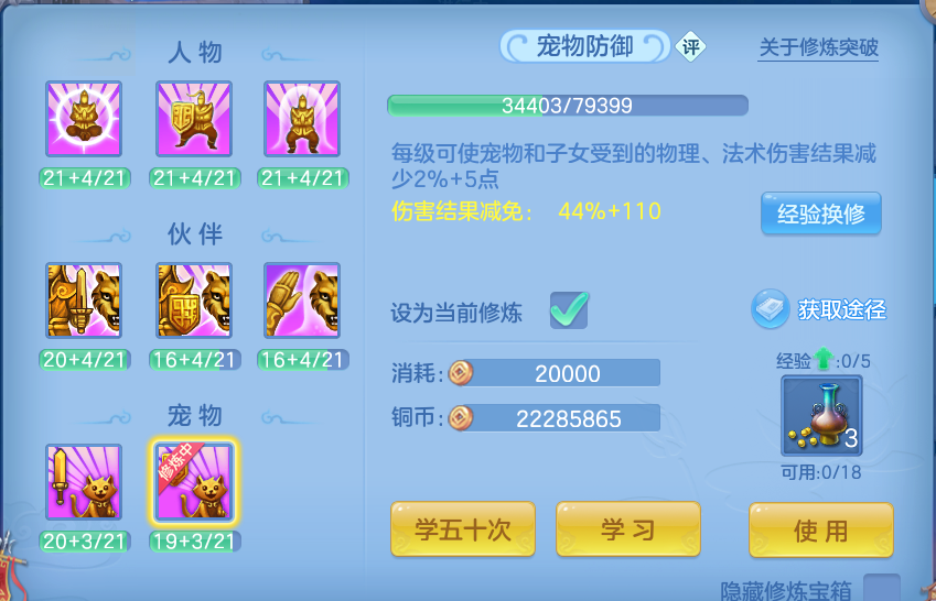 微信图片_20260816102130_53_4348.png