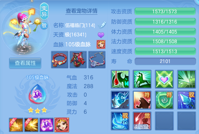 微信图片_20260816102055_40_4348.png