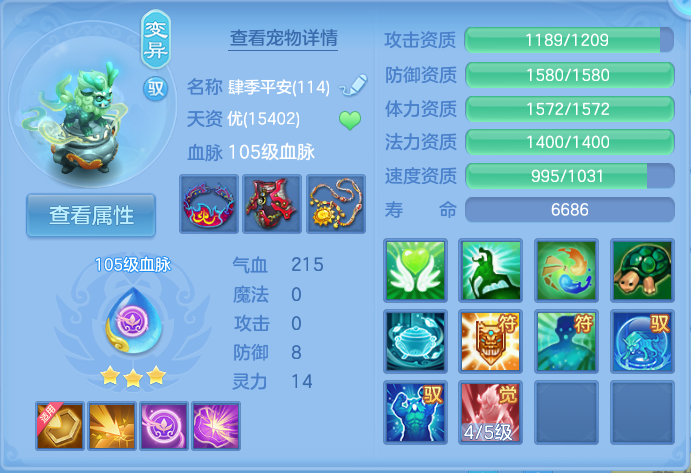 微信图片_20260816102055_39_4348.png