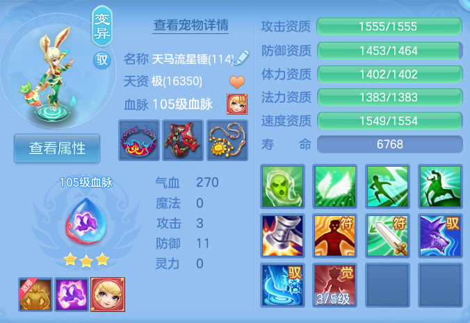 微信图片_20260816102055_35_4348.png