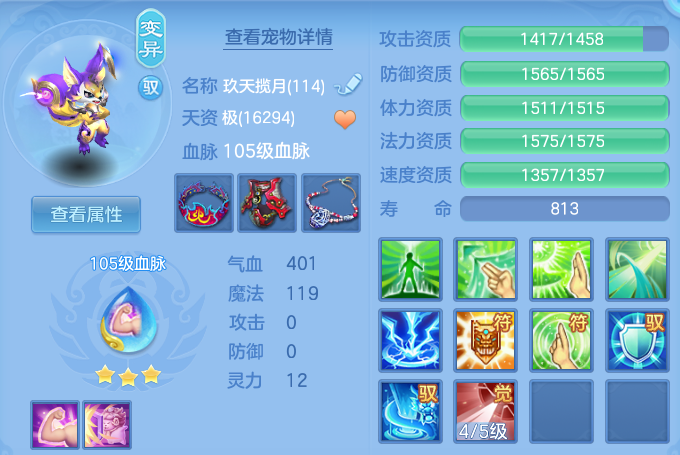 微信图片_20260816102055_44_4348.png