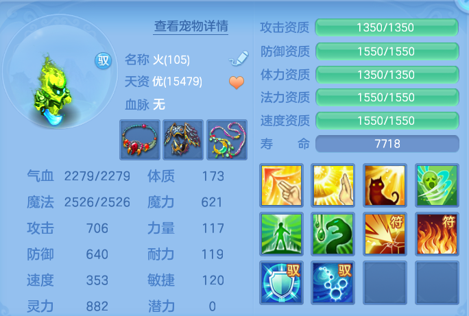微信图片_20260816102055_42_4348.png